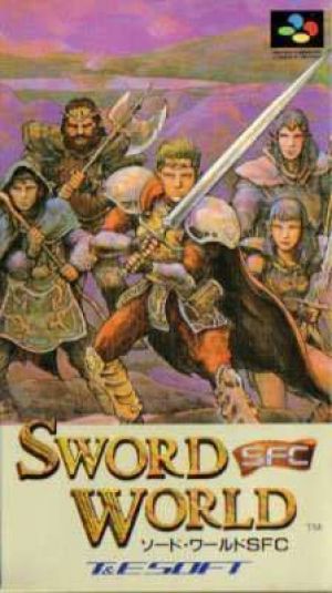 Sword World SFC ROM