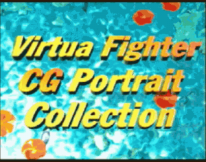 Virtual Fighter CG Portrait Collection (PD) ROM