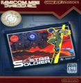 Famicom Mini - Vol 10 - Star Soldier