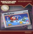 Famicom Mini - Vol 12 - Clu Clu Land (Hyperion)