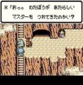 Dragon Quest Monsters - Terry No Wonderland (V1.1)