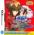 Yu-Gi-Oh! Duel Monsters - World Championship 2008 (6rz)