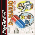 Dr Mario (PC10) [a1]