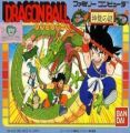 Dragon Ball - Shen Long No Nazo [hM34]
