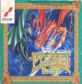 Dragon Scroll - Yomigaerishi Maryuu [hFFE][a1]