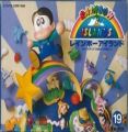 Rainbow Islands - The Story Of Bubble Bobble 2 [a1]