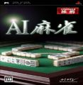 AI Mahjong
