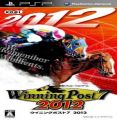 Winning Post 7 2012