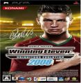 World Soccer Winning Eleven - Ubiquitous Evolution 2008