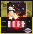 Budokan - The Martial Spirit (Unl)