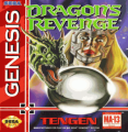 Dragon's Revenge (JUE)