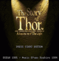 Story Of Thor, The - A Successor Of The Light (8) (Eng)