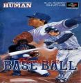 Human Baseball